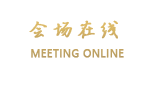 杭州三台山庄